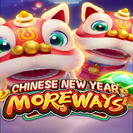 Exploring the Intriguing World of CHINESENEWYEARMOREWAYS